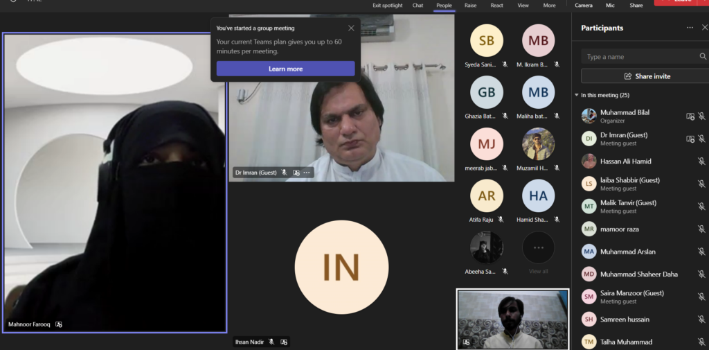 PAAP Webinars